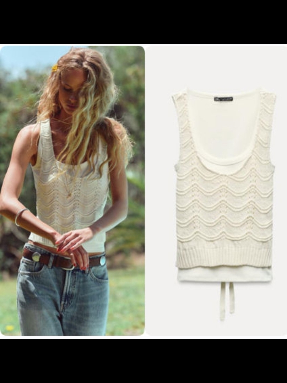 Cream Knit Layered Tank Top - Women